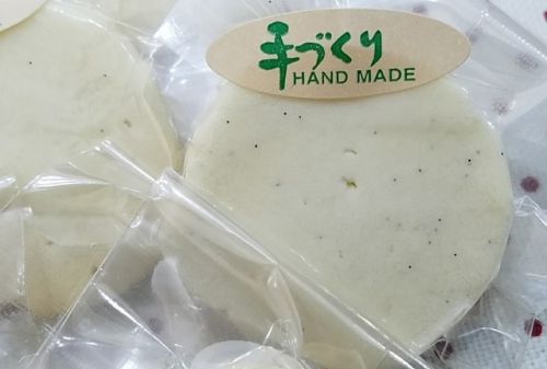 ★バニラビーンズ入りちょっとリッチな半生クッキー☆