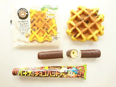 CHOCO BANANA (バナナ祭り)・PANEST~ワッフルクッキーチョコバナナ~