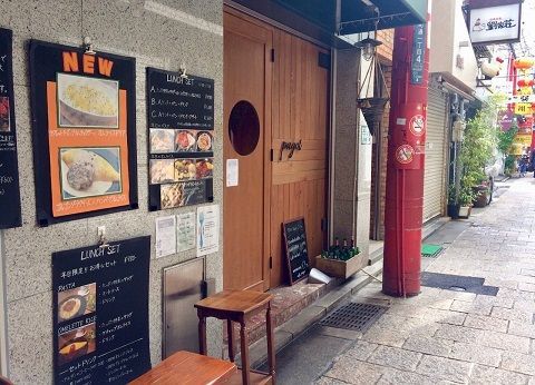 【神戸元町】Pagotパゴット:マダムジーナのチーズケーキが看板メニューの素敵カフェ!カフェ激戦区の元町で大人気のカフェです♪