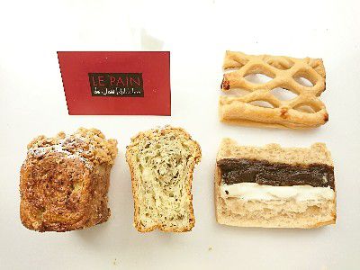 LA PAIN・ROBUCHON監修・アールグレイとホワイトチョコレートのミニデニッシュ食パン