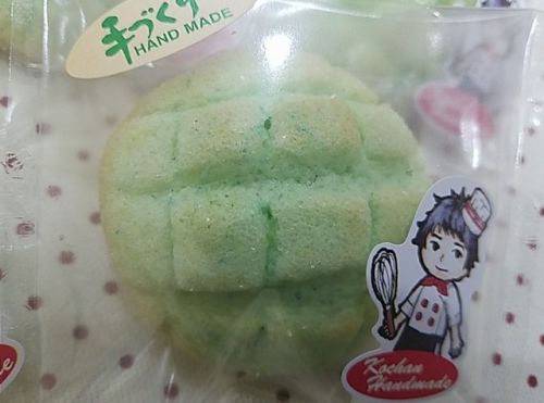 ★メロンパンみたいなクッキー☆