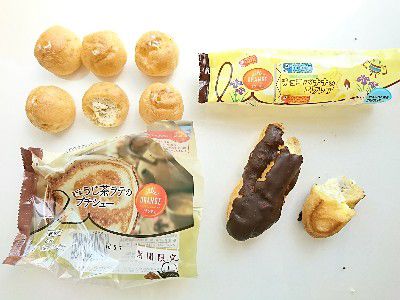 CHOCO BANANA (バナナ祭り)×こどもの日限定・チョコバナナのエクレア&ほうじ茶ラテプチシュー@ORANGE(田口食品)