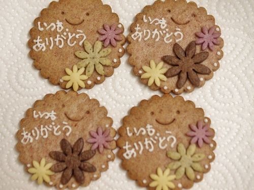 ありがとうクッキー他