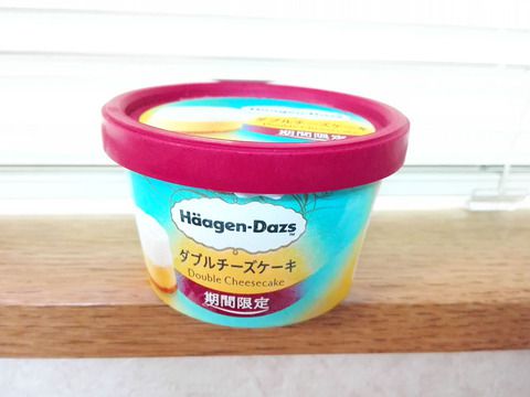 ダブルチーズケーキ【ハーゲンダッツ】