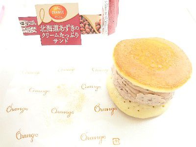 まさかの北海道あずきのクリームたっぷりサンド ケーキ&@ORANGE(田口食品)