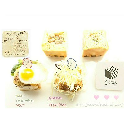 渋谷東横パン祭り限定・まさかの豚のしょうが焼きおかずケーキ・ガパオおかずケーキ@Ocazucake Coven おかずケーキ カヴァン