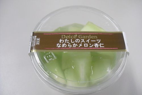 ドルチェガーデン 『わたしのスイーツなめらかメロン杏仁』