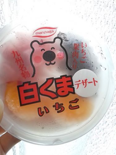 丸永製菓 白くまデザート いちご
