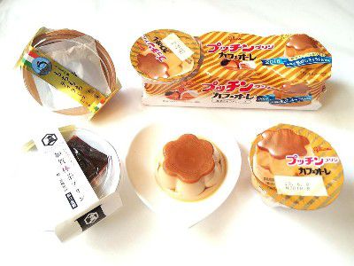 プッチンプリン カフェオーレ ~濃厚キャラメルソース(焦がしキャラメル風味)&こだわり極みプリンアイスにしちゃいました。~