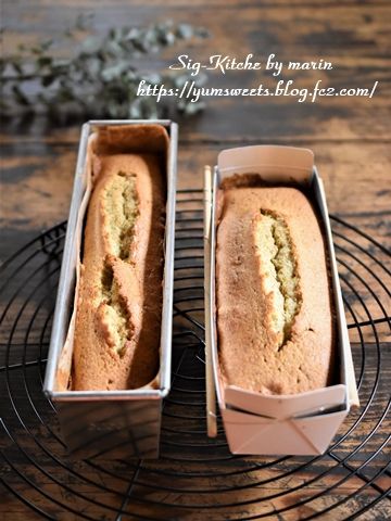 紅茶のパウンドケーキ、そして、手作りお菓子をプレゼントするときは
