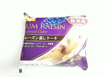 RAISIN LOVES(ラムレーズン党始始動❕)・ラムレーズン蒸しケーキ@敷島製パン(PASCO)