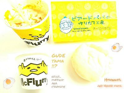 SANRIO(サンリオコラボ)×MAC(マックフルーリー)・ぐでたまの○○○味&SHIRO(シロ)・もっちりシュークリーム(フロマージュ)