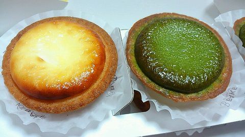 期間限定 抹茶チーズタルト♪BAKE