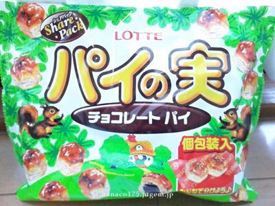 ロッテ パイの実 チョコレートパイ