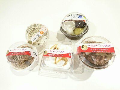 LA BETTOLA(ラ・ベットラ)監修・迎春SWEET 2018~きなこと栗のモンブラン&監修・抹茶ティラミス~