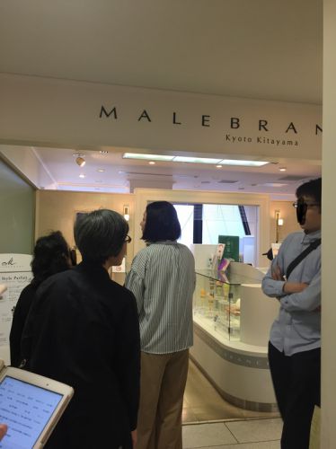 京都伊勢丹店限定!マールブランシュのモンブランカキ氷