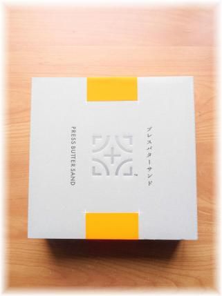 <スイーツ備忘録>52 プレスバターサンド