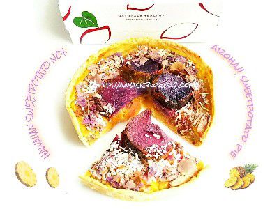 HAWAIIAN SWEETPOTATO(ハワイアンスイートポテトフェア)・アロハパイ(紅アロハ×パイナップル)~