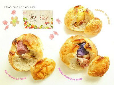 HAWAIIAN SWEETPOTATO(ハワイアンスイートポテトフェア)~COLORFUL POMDE TAIR(カラフル・ポム・ド・テール(カラフルまるごとじゃがいもパン))~