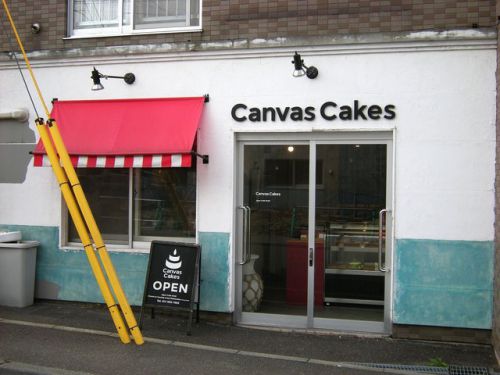 Canvas Cakes 8