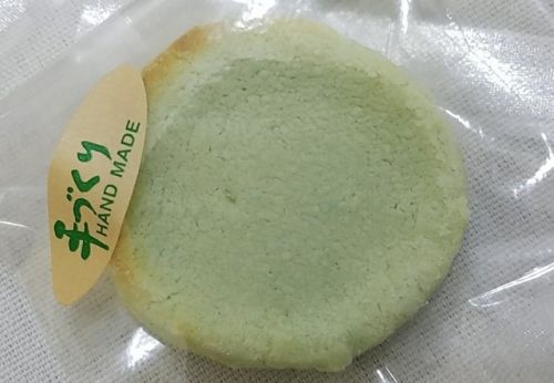 ★とろけるメロンクッキー☆