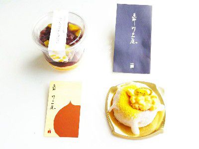 神降臨・ほうじ茶の冷やしぜんざい&とうきびモンブラン@恵那川上屋