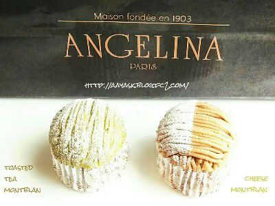 期間限定・激甘ゾッコン加賀棒茶のほうじ茶モンブラン&チーズモンブラン@SALON du ANGELINA