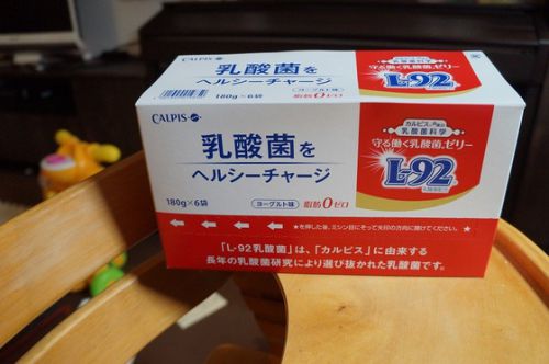 『守る働く乳酸菌』ゼリー口栓付パウチをタメしました♪