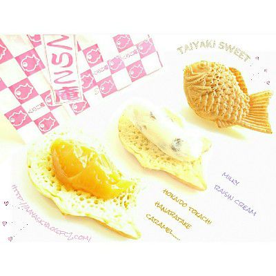 花畑牧場監修×神降臨~生キャラメルクリーム&十勝・濃密ギリシャヨーグルトクリームたい焼き~