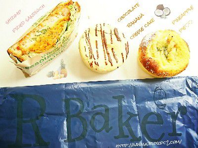CHOCO BANANA (バナナ祭り)・神降臨ROSE BREAD(バラ酵母)・パイナップルとクランブルのタルト&チョコとバナナのマリアージュ@R BAKERY