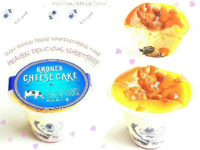 KRONE CHEESE CAKE(神降臨・ラムレーズンチーズケーキ)×DREAM CHIFFON(1日限定)・幻のアップルティーシフォンケーキ()@KONIGS KRONE(ケーニヒスクローネ)