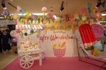 【イベント情報】全国のおいしいアイスが横浜に大集合!横浜で開催中のアイススイーツイベント
