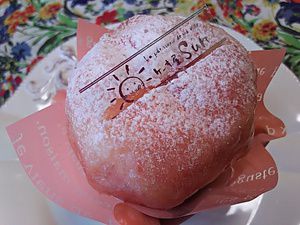 ケーキ屋SUN 桃スイーツ☆ピーチのまんま 長野市三輪