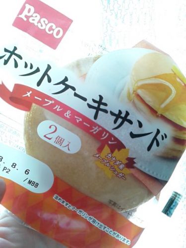 パスコ ホットケーキサンド メープル&マーガリン