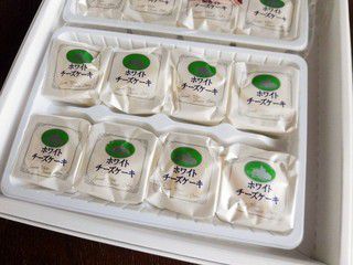 函館白いチーズケーキ 北海道お土産