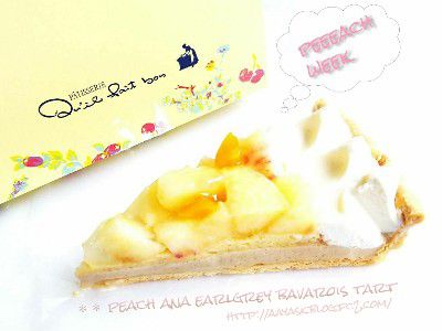 PEACH WEEEEK!!桃とアールグレイババロアのタルト@Quil Fait Bon