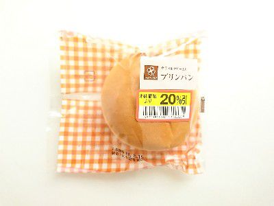 PUDDING WEEK!!(プリン祭り)・ふわふわプリンパン(カラメルゼリー入り)&とらやきプリン@木村屋總本店