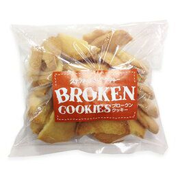 ステラおばさんのクッキー