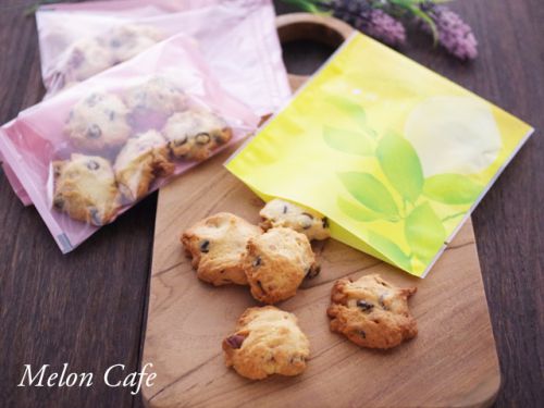 チョコチップとくるみ入り、アメリカンクッキー☆混ぜて焼くだけ、クッキー型不要♪