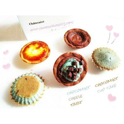 秋の味覚フェア&CHOCO MINT LOVES(チョコミント党)・チョコミントタルト&焼きチーズタルト@Châteraisé