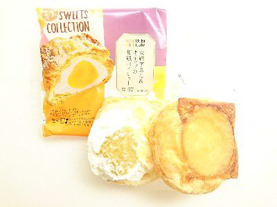 UCHI CAFE SWEET~安納芋あん&ホイップの和風パイシュー&塩キャラメルタルト~