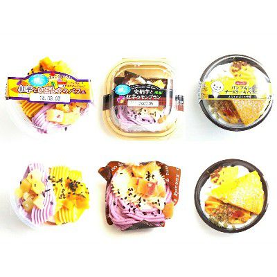 PUMPKIN LOVE(かぼちゃ愛)・神降臨~パンプキン チーズケーキパフェ(カラメルソース添え)~
