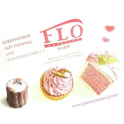 HELLOWEEN SWEET 2018×PUMPKIN LOVE(かぼちゃ愛)~紫いものモンブラン・紫いものシフォンケーキ・カヌレ(スイートポテト)@FLO PRESTIGE de PALETAS(フロプレステージュ)