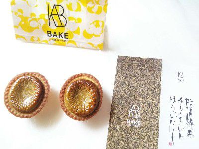 HOJICHA SWEET(愛♥ほうじ茶)・加賀棒茶のチーズタルト@BAKE CHEESE CAKE