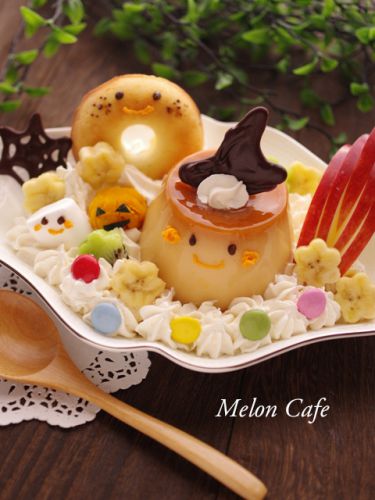 食べられる絵本おやつ「プリンちゃんのハロウィン」作りました♪