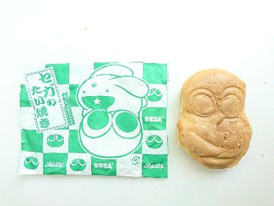 お月見フェア2018・くりこ庵×SEGA(セガ)監修~まさかのぷよぷよ焼き(リッチプリン)~