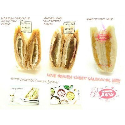 SWEET SANDWICH・(神降臨)新宿限定~甘栗あんと洋梨ブルーベリーチーズ&
栗とりんごのチーズショコラサンドイッチ