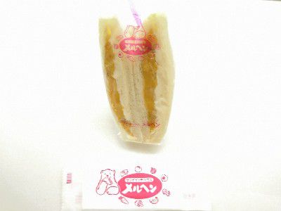 SWEET SANDWICH(秋の味覚フェア)~みつ姫の安納芋生クリーム~