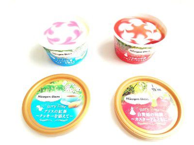 STORY TIME(ストーリータイム)・白雪姫の林檎(カスタードとともに)&アリスの紅茶(クッキーを添えて)@Häagen-Dazs