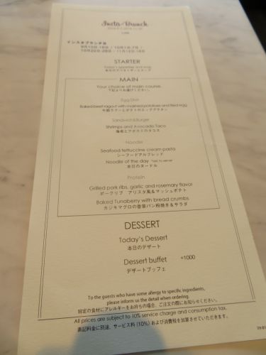 琵琶湖マリオットホテル 「Grill&Dining G」 デザートブッフェ